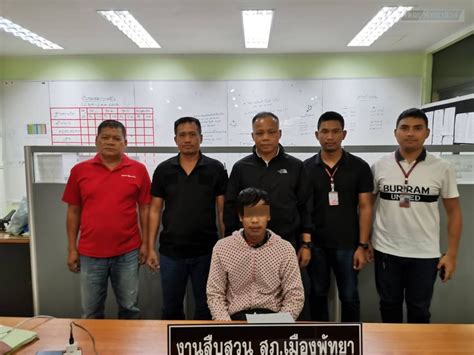 เปิดโพสต์ ทหารคลั่ง อ้างยิง 3 ศพ ล้างแค้น นอกนั้นป้องกันตัว. รวบแล้ว! หนุ่มพัทยาโพสต์เลียนแบบทหารคลั่งกราดยิงที่ ...