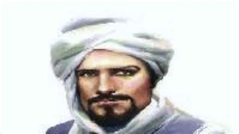 Ibn Battuta The Traveler Of Islam Knowing The Heroes Of Islam Youtube