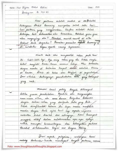 Artikel Naskah Drama Bahasa Jawa 5 Orang. Search - CARApedia