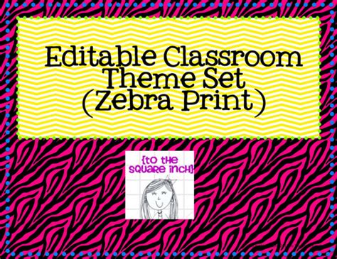 Editable Classroom Theme Set Zebra Print Teaching Resources