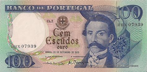 Portugal 100 Escudos Banknote 1978 Camilo Castelo Brancoworld