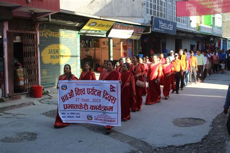 बेनीमा पर्यटन दिवस मनाइयो धौलागिरी खबर