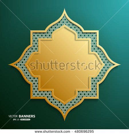Background tabligh akbar / pengorbanan untuk kejayaan, oleh ketua umum wahdah islamiyah, ustadz muhammad zaitun rasmin, lc. Abstract 3D golden geometric shape with islamic design on dark green background | Vitray ...