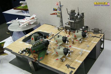 Check out lp13's collection ww2 diorama: jmc2009_096l.jpg (900×600) | Military diorama, Attack, Plane