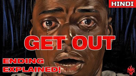 Best upcoming movie trailers 2020/2021 (october). Get Out (2017) Ending Explained | Movie Marathon Day 3 - U ...
