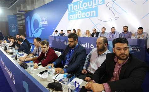 Ο γεράσιμος χουλιάρας δήλωσε στο ραδιόφωνο του «πρώτου θέματος» ότι το πιθανότερο είναι ότι ο σεισμός των 6 ρίχτερ ήταν και ο κύριος, ωστόσο υπογράμμισε ότι «αυτό δεν πρέπει να είναι. Σεισμός στη ΝΔ - Διαλύθηκε το συνέδριο της ΟΝΝΕΔ | kontranews.gr