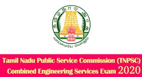 TNPSC CESE Result 2021 for 481 Assistant Electrical Inspector, Assistant Engineer, Assistant ...