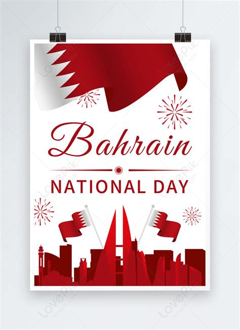 Bahrain National Day Creative Fireworks Poster Template Imagepicture