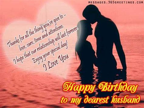 Birthday Quotes For Husband Abroad From Wife With Love Happy Birthday