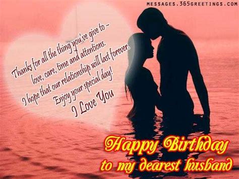 Make your husband or wife feel really special on this special day with any of the messages in this beautiful collection. Birthday Quotes for Husband Abroad From Wife With Love - Todayz News