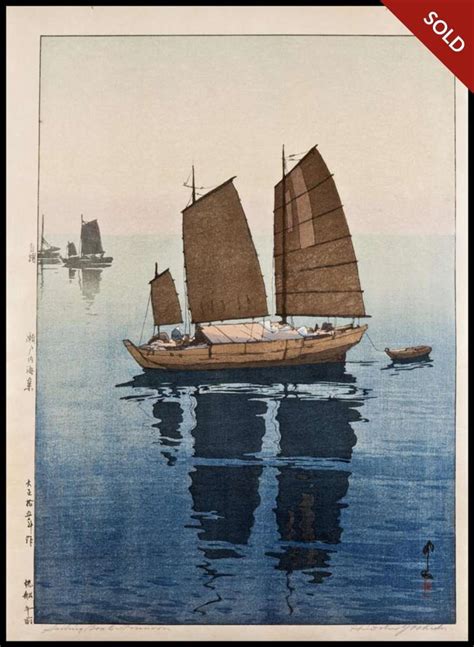 Hiroshi Yoshida Sailing Boats Forenoon 1926 The Verne Collection