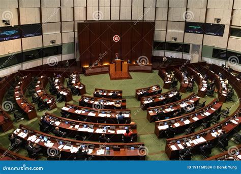 The Legislative Council Complex Hong Kong Editorial Stock Image Image