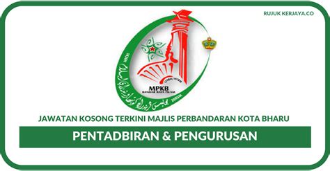 Logo Majlis Perbandaran Kota Bharu