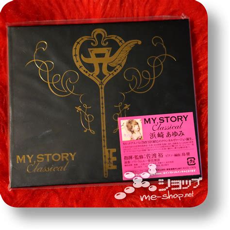 ayumi hamasaki my story classical me shop