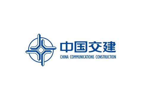 Download China Communications Construction Company Logo Png And Vector