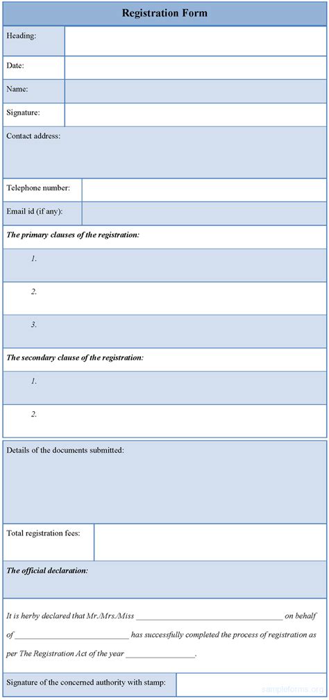 Registration Form Template Sample Registration Form Template Sample
