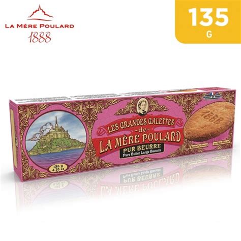Buy La Mere Poulard Pure Butter Large Biscuit 135 G توصيل