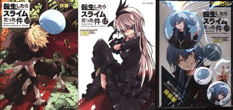 Micro Magazine Sha Gc Novels Matter Special Edition 12 Was Fukuse Once