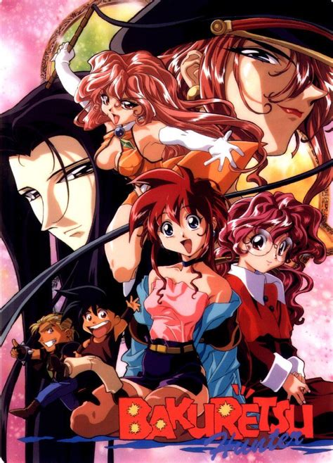 Sorcerer Hunters 1996 Anime Anime Dvd Hunter Anime