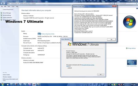 Windows 7 Ultimate With Genuine Windows Activator 2017 Tranversu
