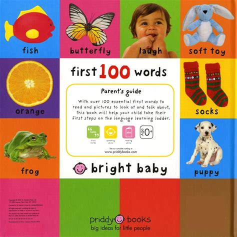 Big Board First 100 Words Priddy Books