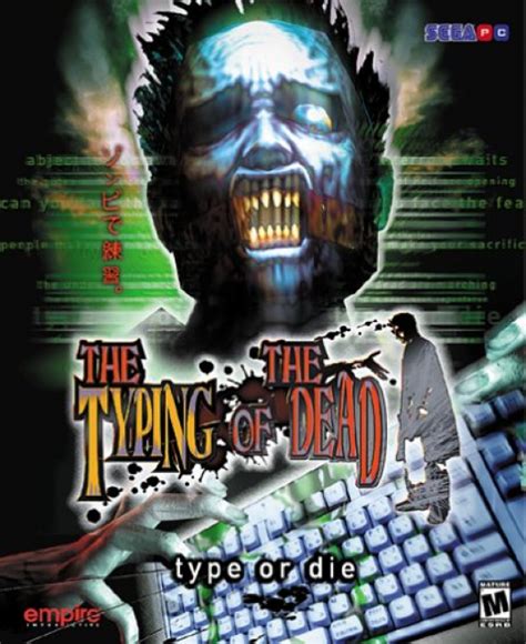 The Typing Of The Dead Game Giant Bomb