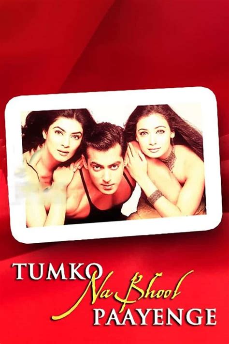 Audience reviews for tum ko na bhool payenge. Tumko Na Bhool Paayenge (2002) - Pelicula completa ...