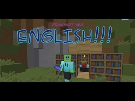 It will help you in understanding and translating this unique minecraft enchanting table language. How to make you enchantment table ENGLISH! (Mac) [OUTDATED ...