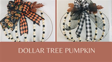 2 Dollar Tree Pumpkin Frame Wreath Diy 🍂 Youtube