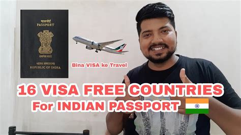 16 Visa Free Countries For Indian Passport Visa Free Countries On Indian Passport 2020 Youtube