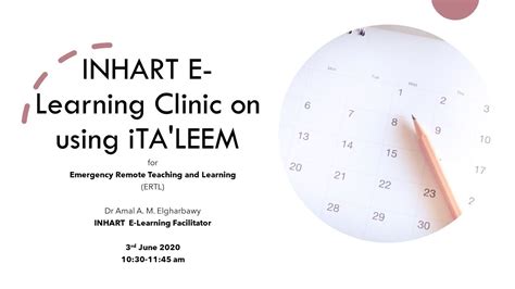 Inhart E Learning Clinic 10 Italeem Youtube