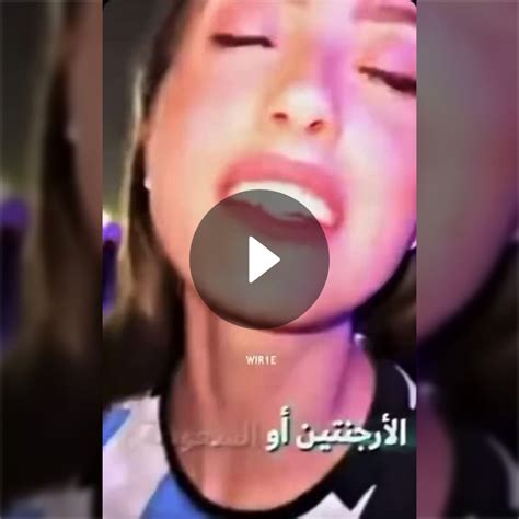 Azizalmarhoun Spotlight On Snapchat