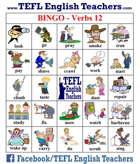 tefl english teachers bingo verbs game board 12 of 20 english verbs verb english vocabulary