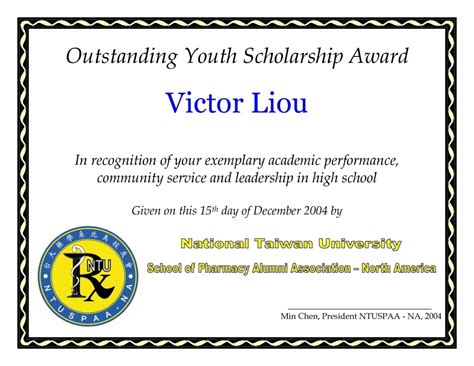 Scholarship Award Certificate Examples Template Business Format