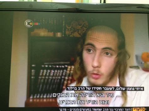חדשות על כל מה שקורה בפוליטיקה, בביטחון, בחינוך ועוד. Torussia: כיכר השבת בחדרי חרדים