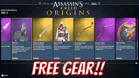 Assassins Creed Origins Get Free Gear And Drachmas From Uplay
