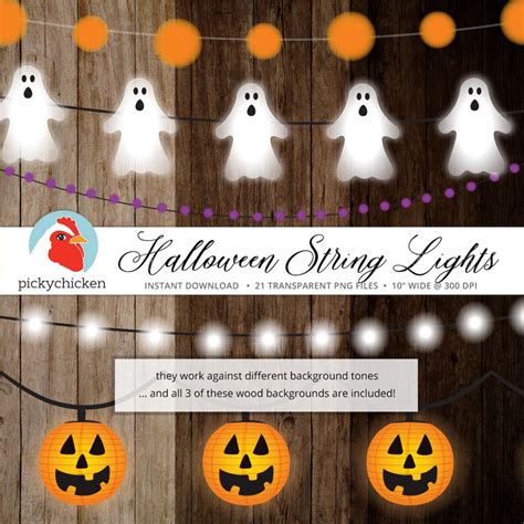 Halloween String Lights Clipart Fairy Lights Party Lights Etsy