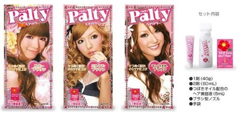 Discovering Japan Online Dariya Palty Japan Trendy Hair Color