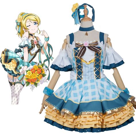 Love Live School Idol Project Ayase Eli Flower Bouquet Dress Uniform Outfit Anime Cosplay