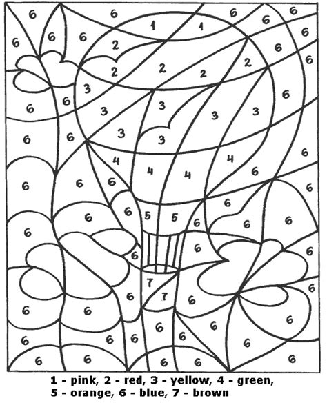 Balloon Color By Number Coloring Page For Kids To Print And Download