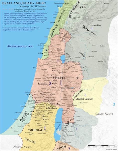 Map Of Israel And Judah Bc Maps On The Web Biblical Hebrew