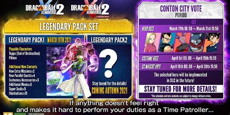The first expansion pack, available through season pass and purchasable individually, will include two new characters—cabbe and frost—as well as new parallel. Dragon Ball Xenoverse 2 Legendary Pack 1 obtiene un tráiler extendido - guitar-master