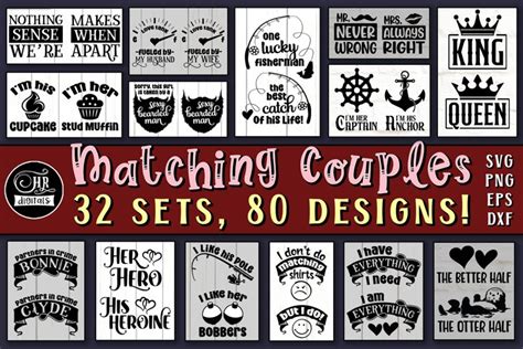 Matching Couples Svg Bundle Romantic His And Hers Svg Love