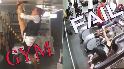 Best Gym Fail Videos Best Gym Fails Funny Workout Fail Compilation The Best Vines 202 Youtube