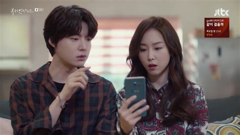 Beauty inside korean drama review. Beauty Inside: Episode 5 » Dramabeans Korean drama recaps
