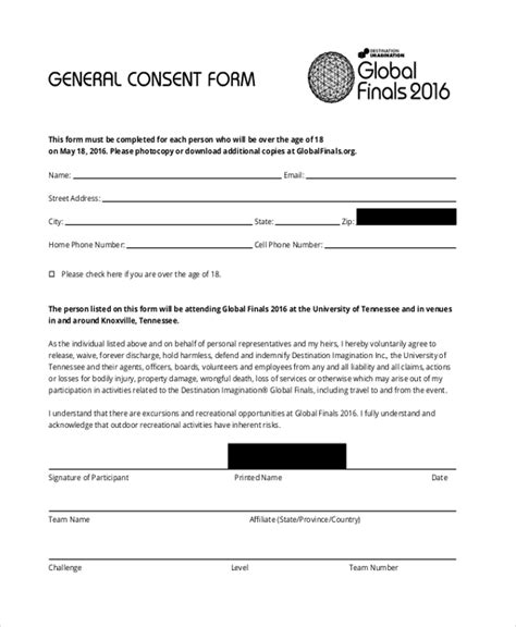 Data Consent Form Template