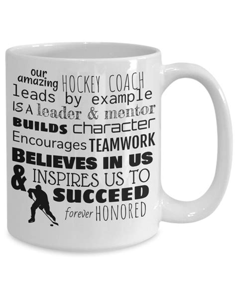 Hockey Coach Coffee Mug Best Hockey Coach T Coach Hockey Cup