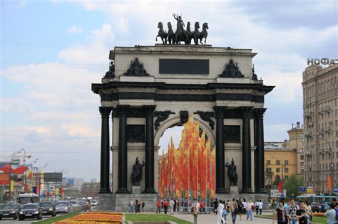 Victory Arch Moscow Free Stock Photo Public Domain Pictures