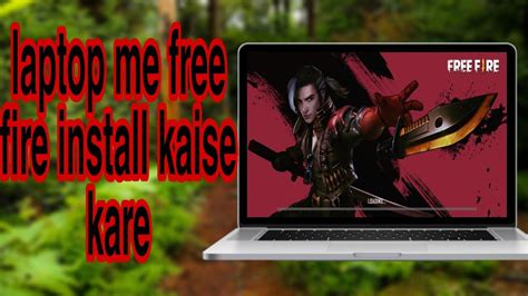 Catch the game and try to play it on your pc now. How_to_install_free_fire_on_pc🖥/laptip💻 | laptop_me_free ...