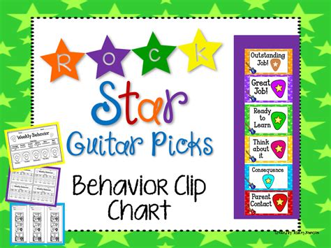 Rock Star Guitar Pick Behavior Clip Chart Behavior Clip Charts Clip